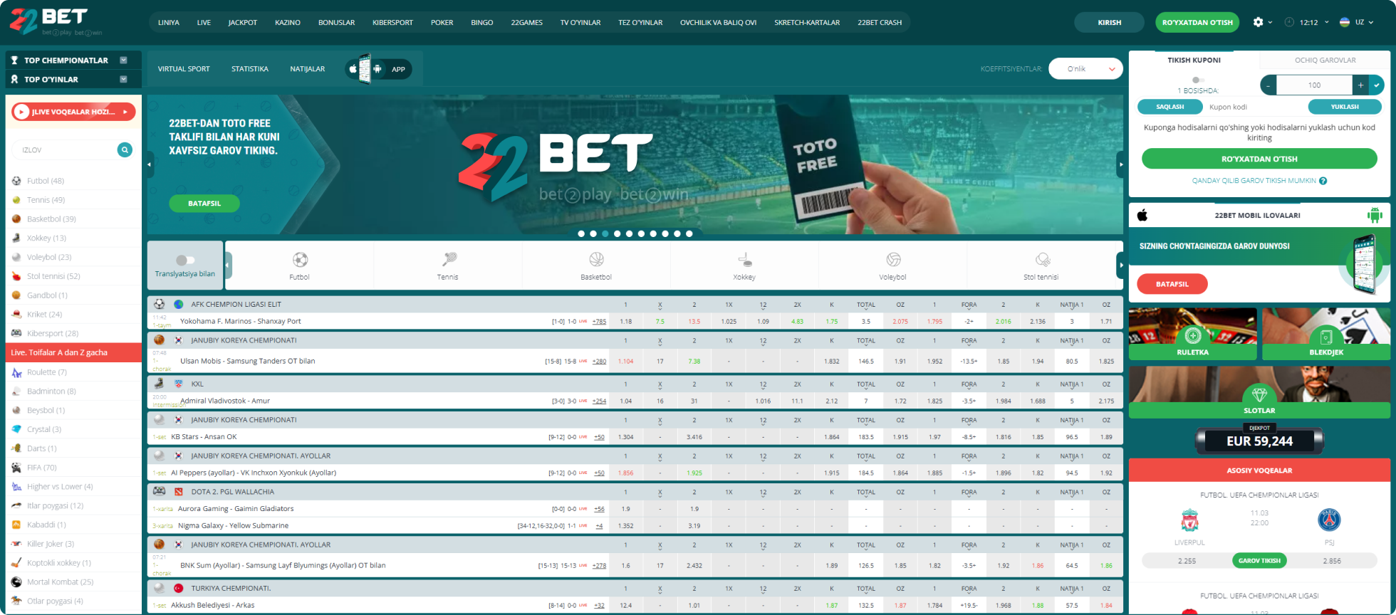 22Bet Tikish Sayti 22Bet Tikish Sayti