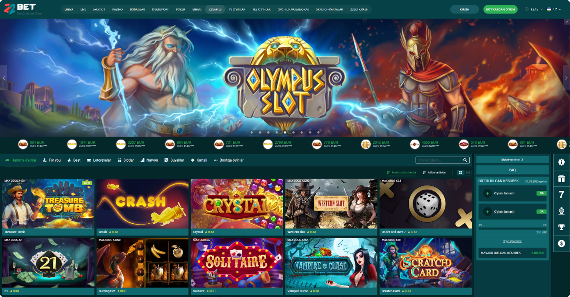 22Bet Casino Slotlari 22Bet Casino Slotlari
